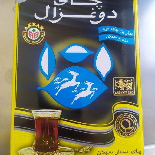 چای دوغزال اصل شیر نشان معطر 500 گرمی
